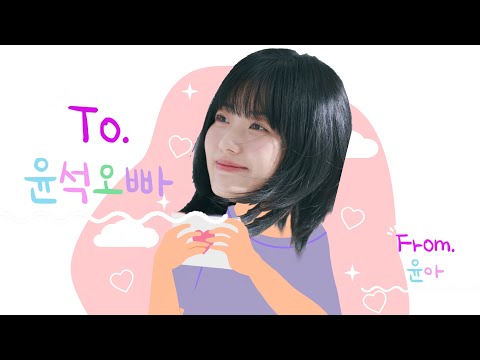 비디오 8