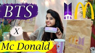 BTS x McDonald | Trying McDonald's Bts meal India💜💜 |BTS McDonald's meal  | BTS MEAL