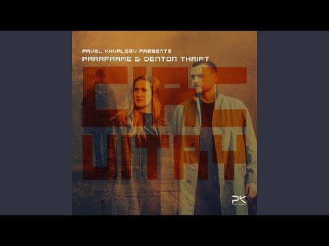 Circuitry (Pavel Khvaleev Remix)