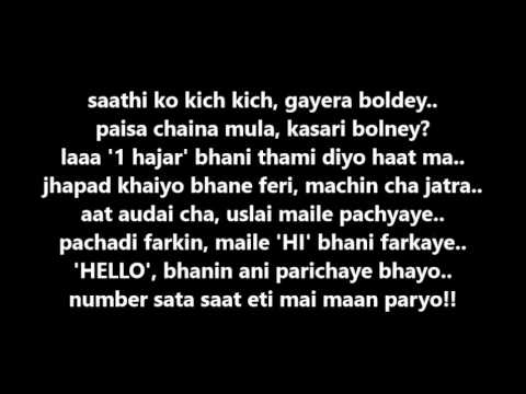 Bri$k Timos - Hosh mero dubyo (Book A Rhymes MIX -  TAPE)