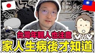 [閒聊] 該投入股市還是房市?