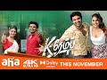 KRamp Movie OTT Release Date Review Tamil Dubbed Movie Release Kiran Abbavaram