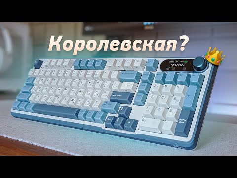 фото клавиатура royal kludge sk-98 0