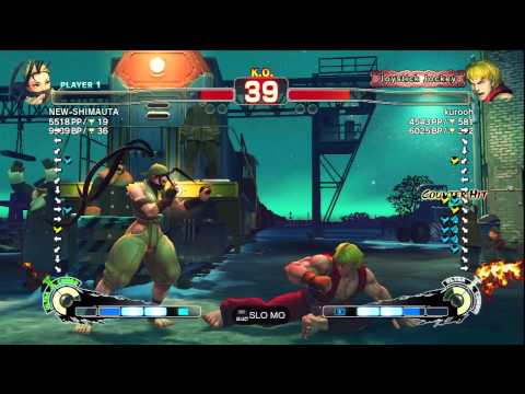NEW-SHIMAUTA [Ibuki] vs. kurooh [Ken] | SSF4 AE