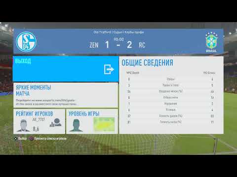 VFC Zenit - Crocs  ACF