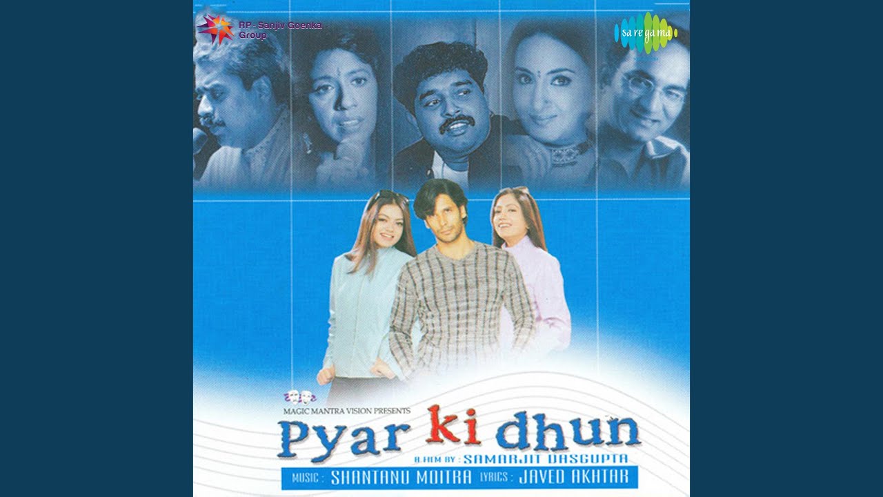 Hum Hain Titliyan Lyrics  | Pyaar Ki Dhun | Milind Soman, Swati | Jaspinder Narula, Mahalakshmi Iyer | Shantanu Moitra