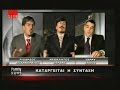 Goin Through Κλείστε μου το στόμα Goin Through Kleise Mou To Stoma Official Video C
