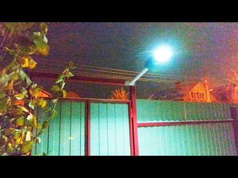 Светодиодный уличный фонарь на солнечной батарее BSOD / BSOD LED Solar Street Light