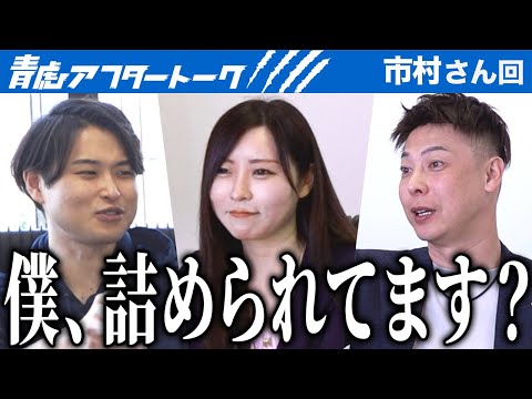看護学科 志願者の熱量を評価する虎とスキルを見る虎。真っ二つに分かれた虎の意見の結末は？［市村 勇斗］[20人目]学生版令和の虎