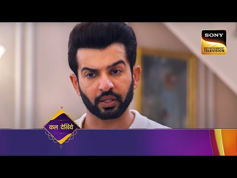 Hum Rahein Na Rahein Hum | Ep 53 | Coming Up Next | हम रहें न रहें हम