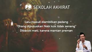 Download lagu Gus Baha ll Wahdatul Wujud Syeh Siti Jenar mp3 Download lagu Gus Baha ll Wahdatul Wujud Syeh Siti Jenar mp3