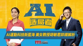 影片 22