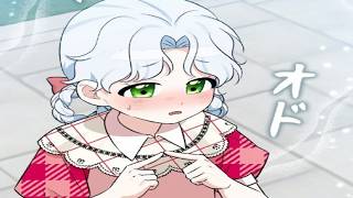 【異世界漫画最新作】異世界転生したウサギ少女が戦争を止める最弱能力で最強家族に溺愛され運命を変えるファンタジー！1~52【異世界漫画】