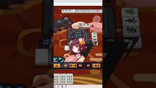 麻雀たのしい！！脳汁ぷしゃぁぁ