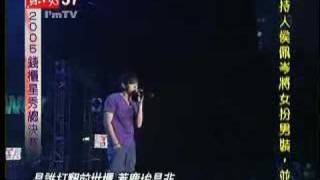 Download lagu Fa Ru Xue LIVE! - Jay Chou mp3 Download lagu Fa Ru Xue LIVE! - Jay Chou mp3