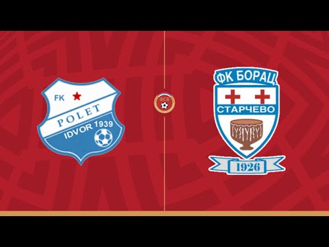 ФК „Полет“ (Идвор) – ФК „Борац“ (Старчево) 0:2 (0:1); ВФЛ "Исток" 2025/26.- 14. коло