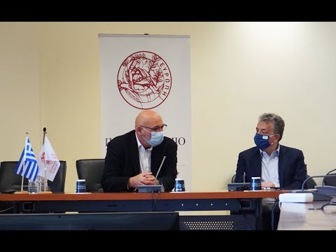Περιφέρεια και Πανεπιστήμιο Κρήτης σε κοινή πορεία και συνεργασία με στόχο την ανάπτυξη του νησιού