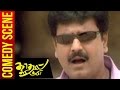 Kadhal Sadugudu Tamil Movie Vivek Advises Farmers Comedy Scene Vikram Priyanka Trivedi