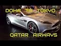 Doha To Japan Qatar Airways Economy Class QR806