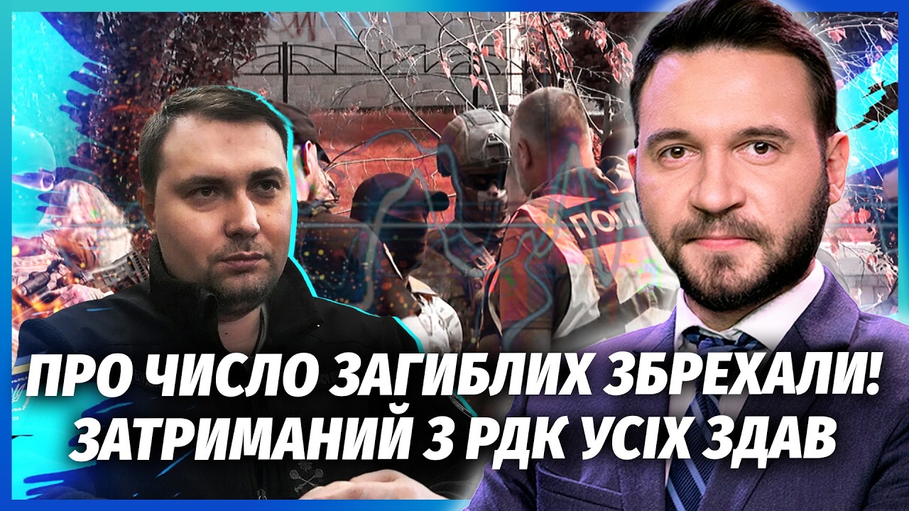 СПЛИВЛА КРИВАВА ТАЄМНИЦЯ БУДАНОВА! Новий поворот У СЛІДСТВІ ПО СБУ І ГУР. У т?