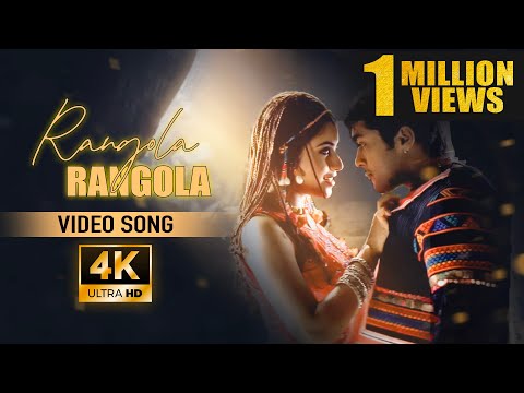 Rangol Rangola Song ( 4k Video Song ) Ghajini | Suriya | Asin | Harris Jayaraj