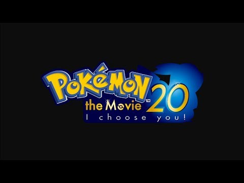 Avant - Pokémon Movie 20 Music