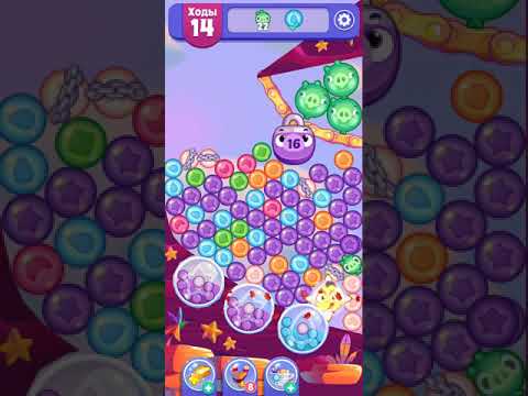 Angry Birds Dream Blast lvl 455