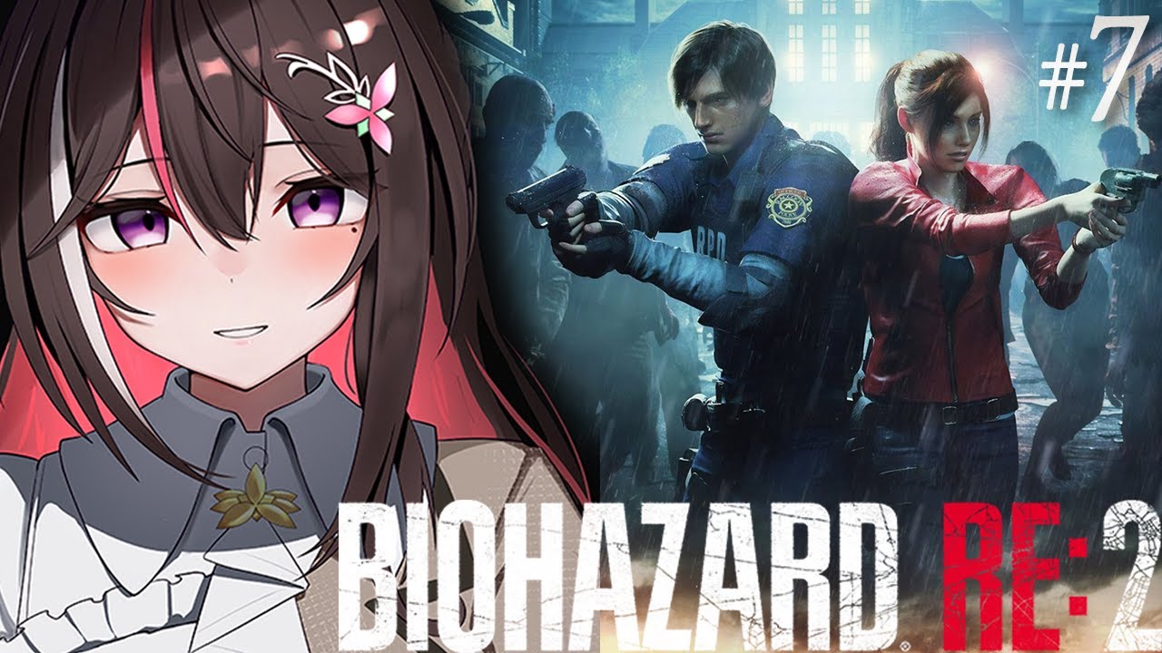 【BIOHAZARD RE:2】完全初見！はじめてのバイオハザード #7 ＜クレア編＞【ホロライブ / AZKi】