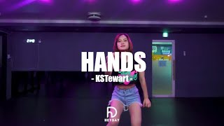 [부산댄스학원] KSTewart - HANDS CHOREO BY JINHEE