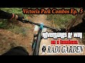 RADI GARDEN MTB At Victoria Park Christchurch Vic Park Combo
