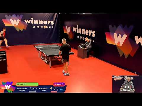 WINners Cup Table 5 14.12.2020 Govorunets Sergei - Bakaleiko Daniil