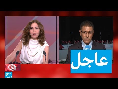عاجل انتخاب قيس سعيّد رئيسا لتونس بأكثر من 75 بالمئة من الأصوات