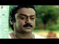 Antha Vanatha Chinna Gounder 1992 Video Song HQ Audio