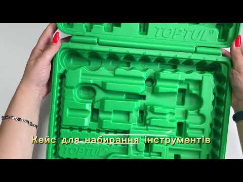 Кейс для набора инструментов GCAI094R TOPTUL AI94382801 - фото 1 - id-p2111819463
