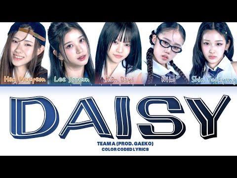 [HIP HOP PRINCESS] TEAM A "DAISY (Prod. Gaeko)" Color coded lyrics