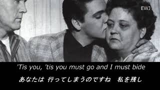 (歌詞対訳) Danny Boy - Elvis Presley (1976)