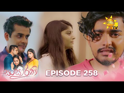 Hiru TV