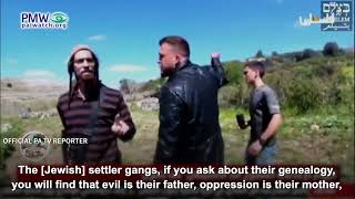 PA TV report demonizing Jews