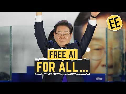 當 AI 免費時會發生什麼事……南韓嘗試了！ (What Happens When AI Is Free ... South Korea Tried It)