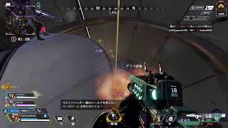 [Apex 参加型]ゴールドランクわーいわい　パート10
