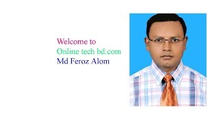 শিক্ষক বাতায়নে কিভাবে নিজেকে একজন সদস্য বানাবেন।