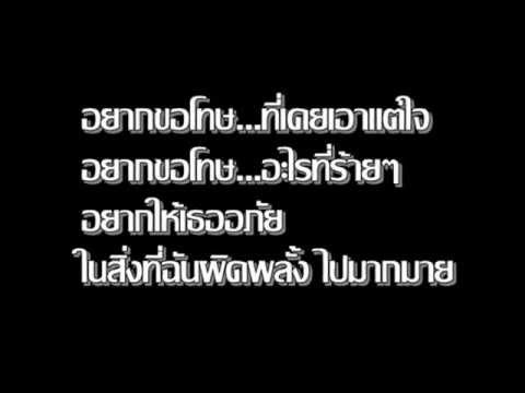 ทิงเจอร์แรงสูง หญ้ากับความอ่อนแอ