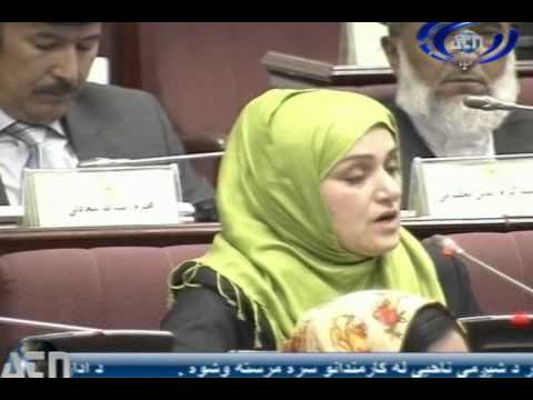 Ariana News 08 August 2012 - PASHTO