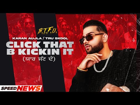 Click That B Kicking (Teaser) — watch video
