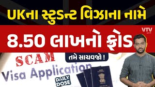 article-logo