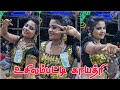 Insta Queen Gayathri Seethai Rider Youtube Channel
