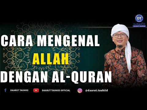 Cara Mengenal Allah dengan Al-Quran