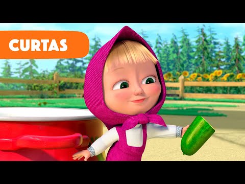 Capa de Masha e o Urso 🐻👱‍♀️ Сurtas 💥 Nova história 🍲 Vai, vamos dividir 🐷 (Episódio 20) Masha and the Bear