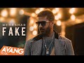 Mehrshad Fake OFFICIAL VIDEO مهرشاد فیک