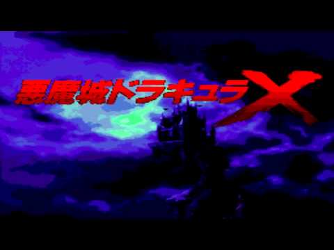 Castlevania Rondo of Blood (TG16) Intro
